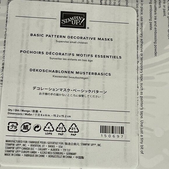 Stampin’ Up! BASIC PATTERN 4 Pcs Decorative Masks 150697 - Picture 1 of 6